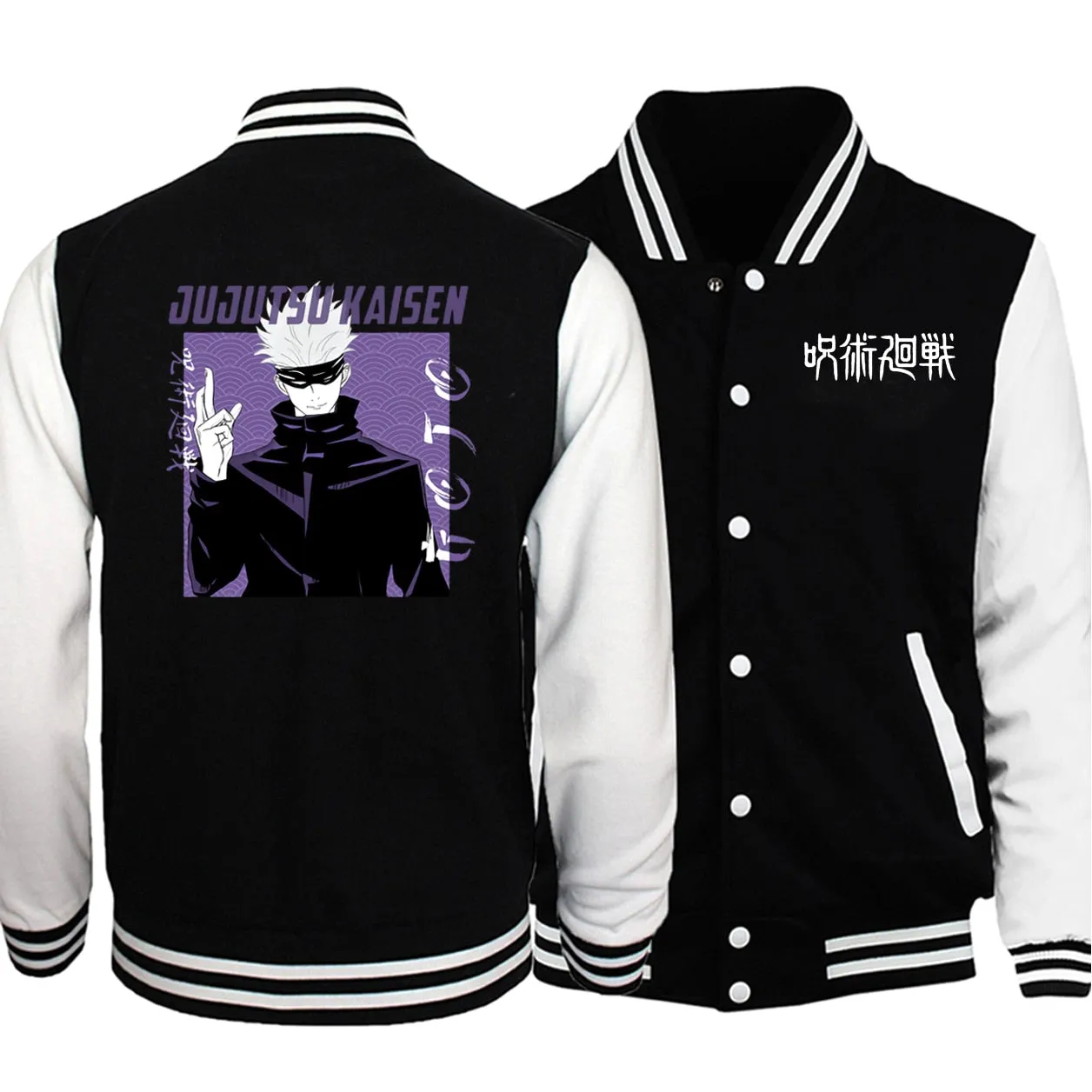 Anime Jujutsu Kaisen Spring Jacket for Men