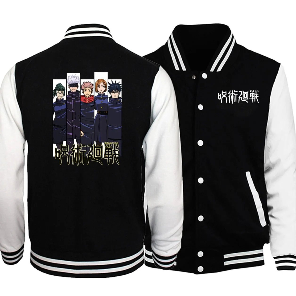 Anime Jujutsu Kaisen Spring Jacket for Men