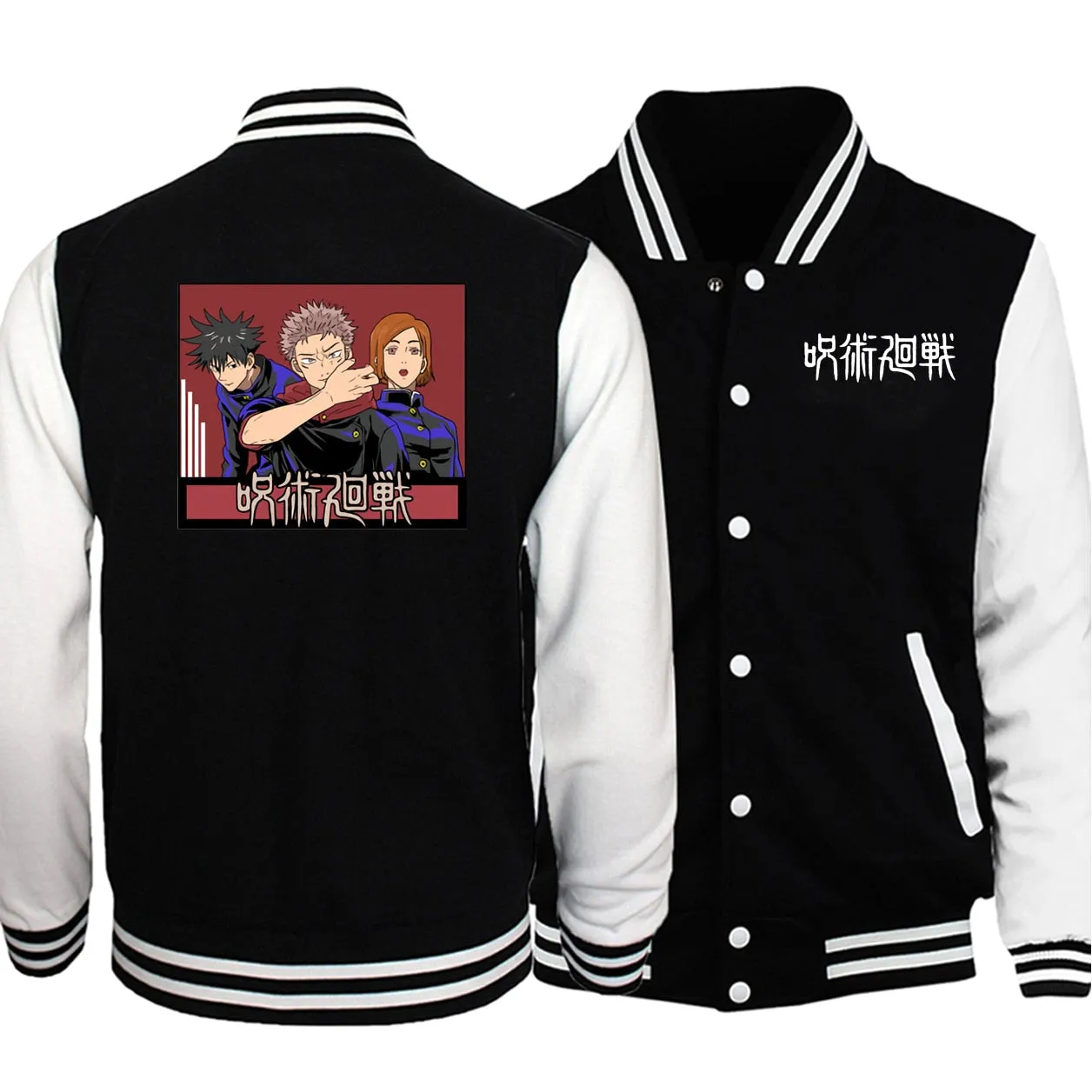 Anime Jujutsu Kaisen Spring Jacket for Men