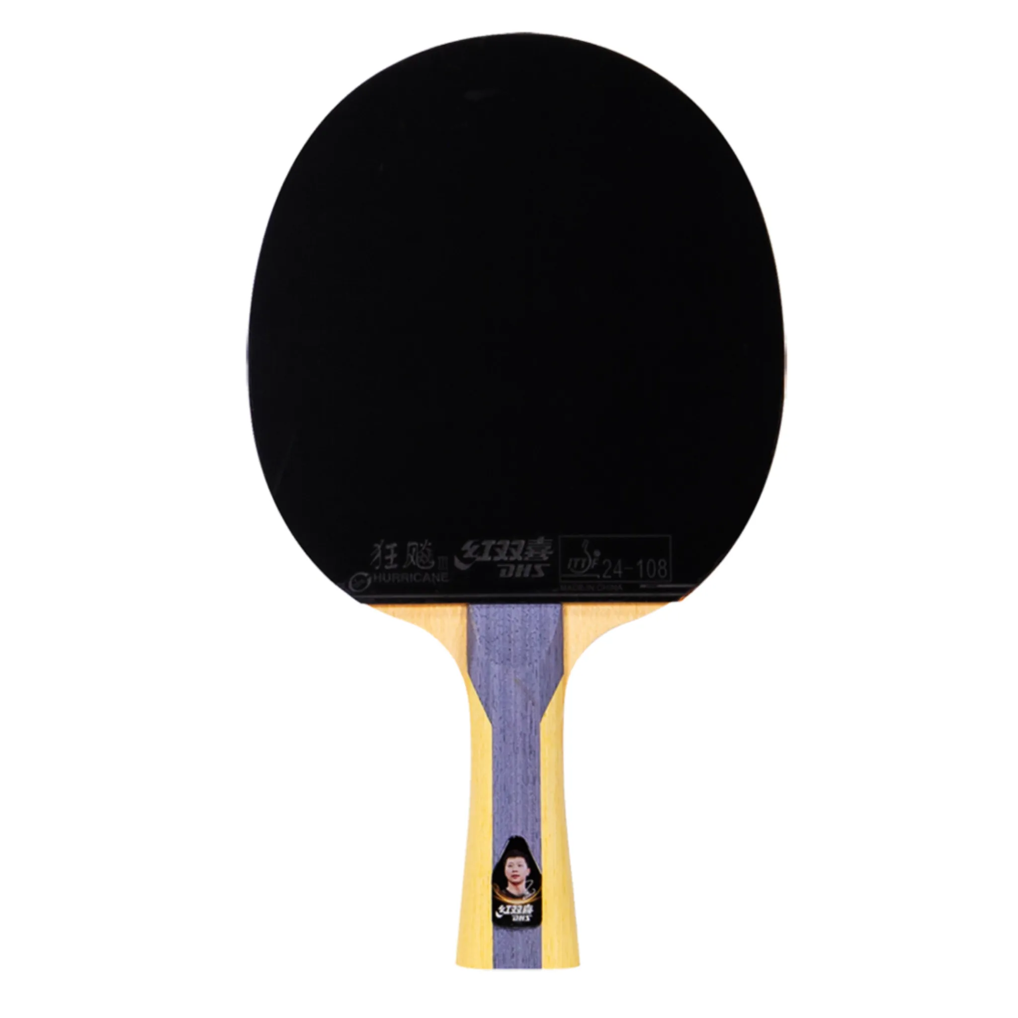 DHS H5002 Shakehand (FL) Racket Set