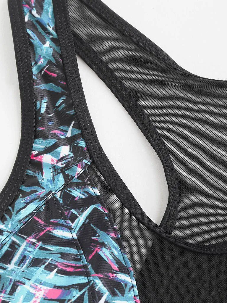 Mesh Insert Jungle Print Sports Bra